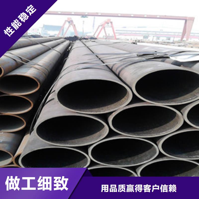 20G无缝钢管扁钢采购