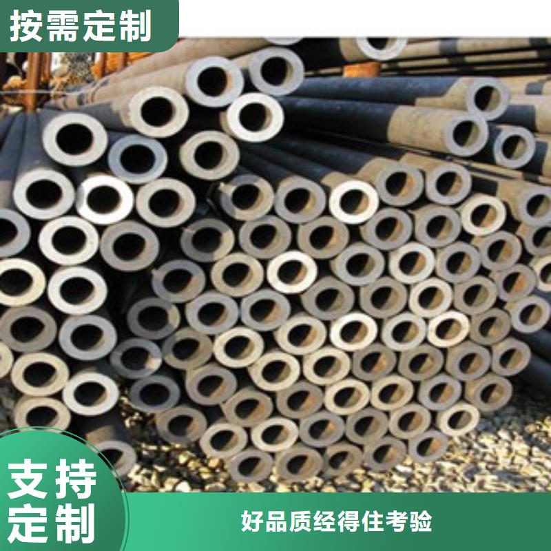 20G无缝钢管H型钢货真价实
