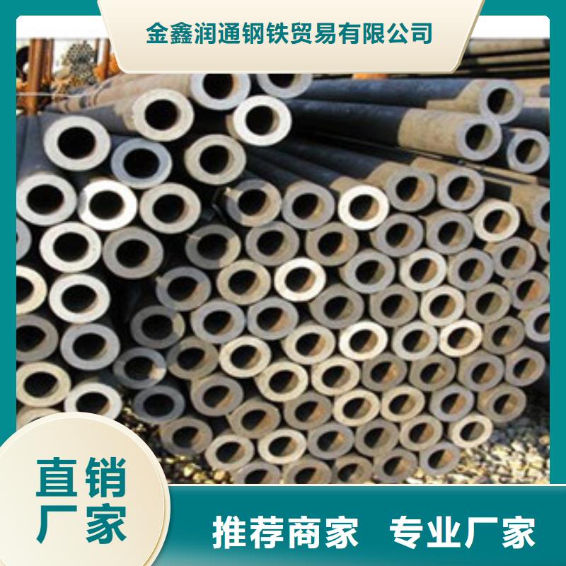 20G無縫鋼管角鋼質(zhì)檢嚴(yán)格