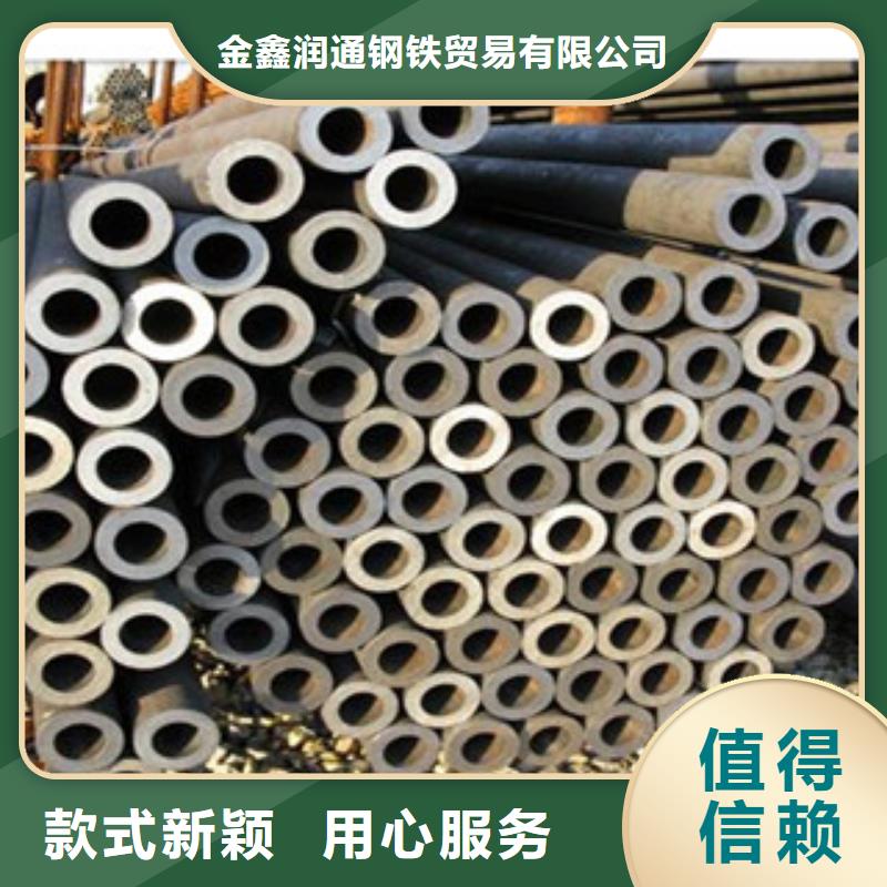 20G无缝钢管方管注重细节