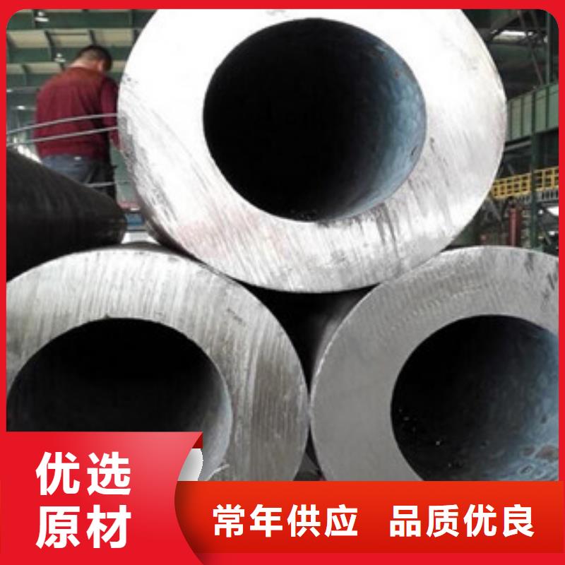 20G無縫鋼管角鋼質(zhì)檢嚴(yán)格
