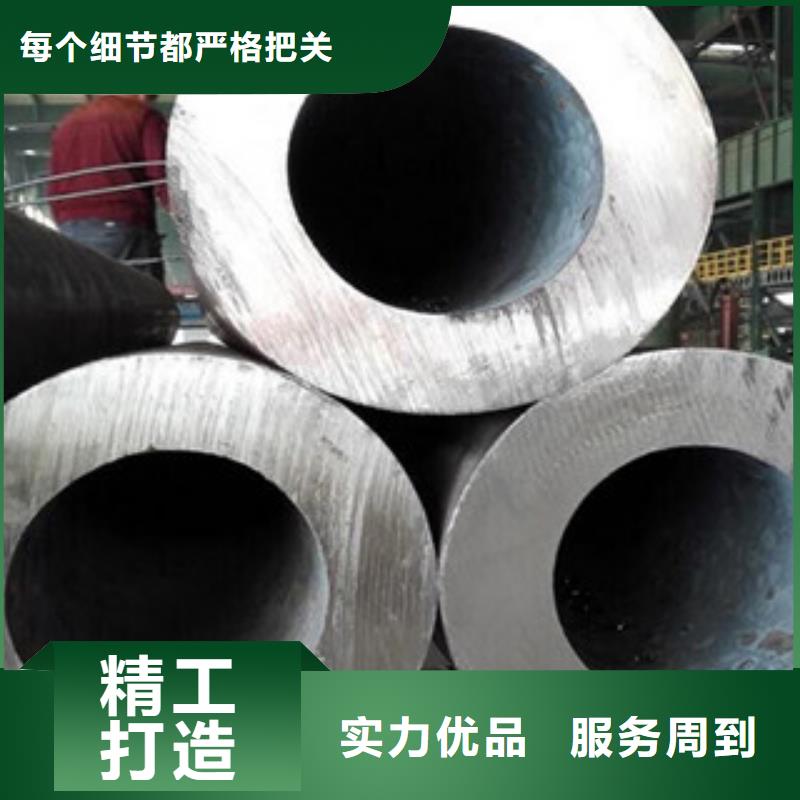 20G无缝钢管-角钢我们更专业