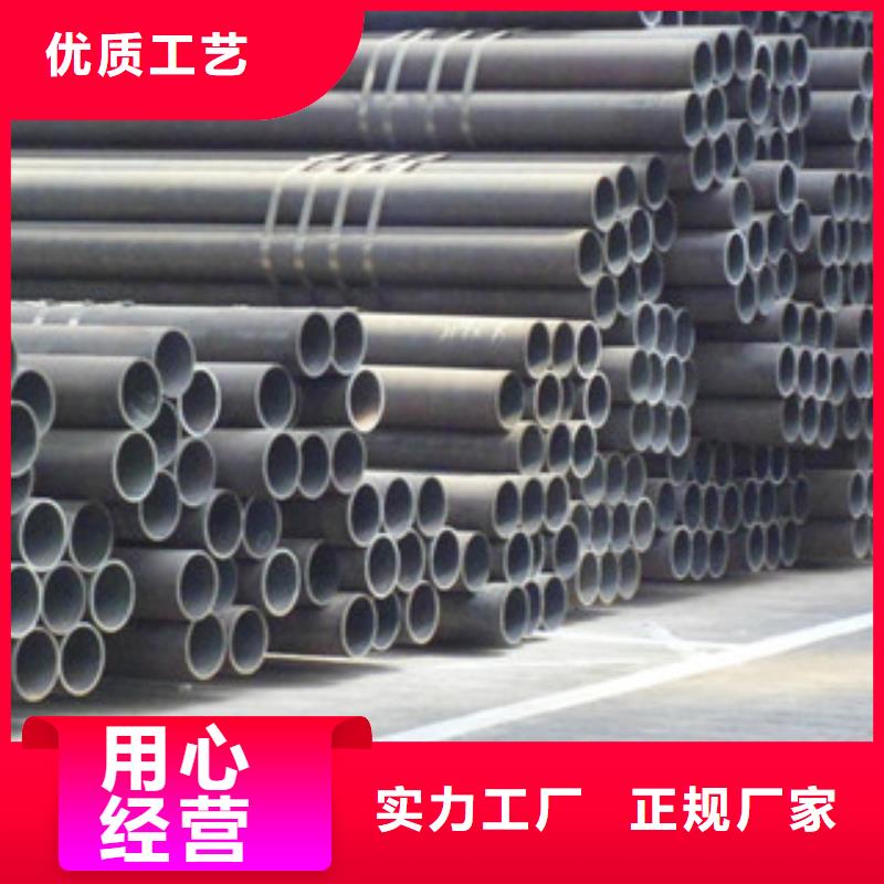 20G无缝钢管-角钢我们更专业