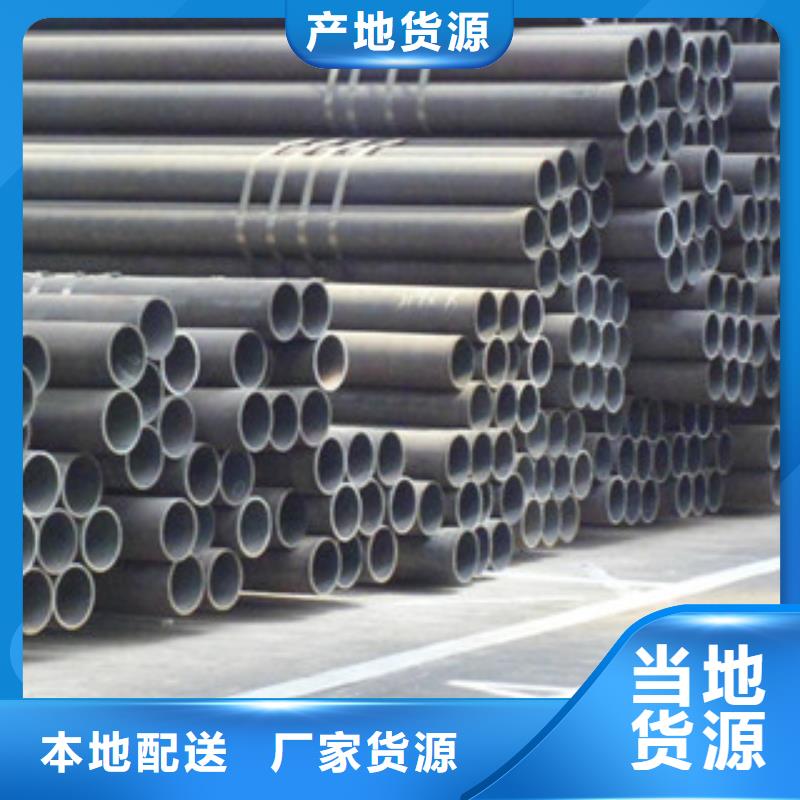 20G無縫鋼管角鋼質(zhì)檢嚴(yán)格