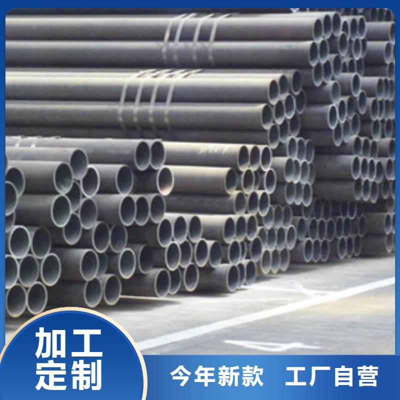 20G无缝钢管扁钢采购