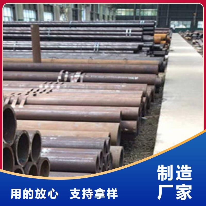 20G無縫鋼管角鋼質(zhì)檢嚴(yán)格