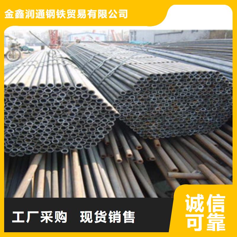20G无缝钢管扁钢实力厂商