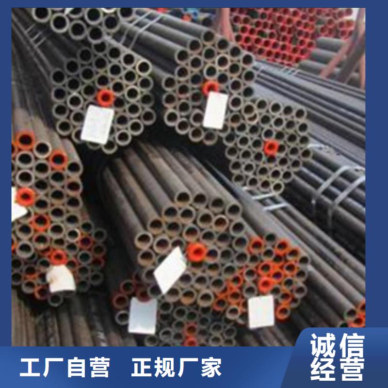 20G無縫鋼管角鋼質(zhì)檢嚴(yán)格