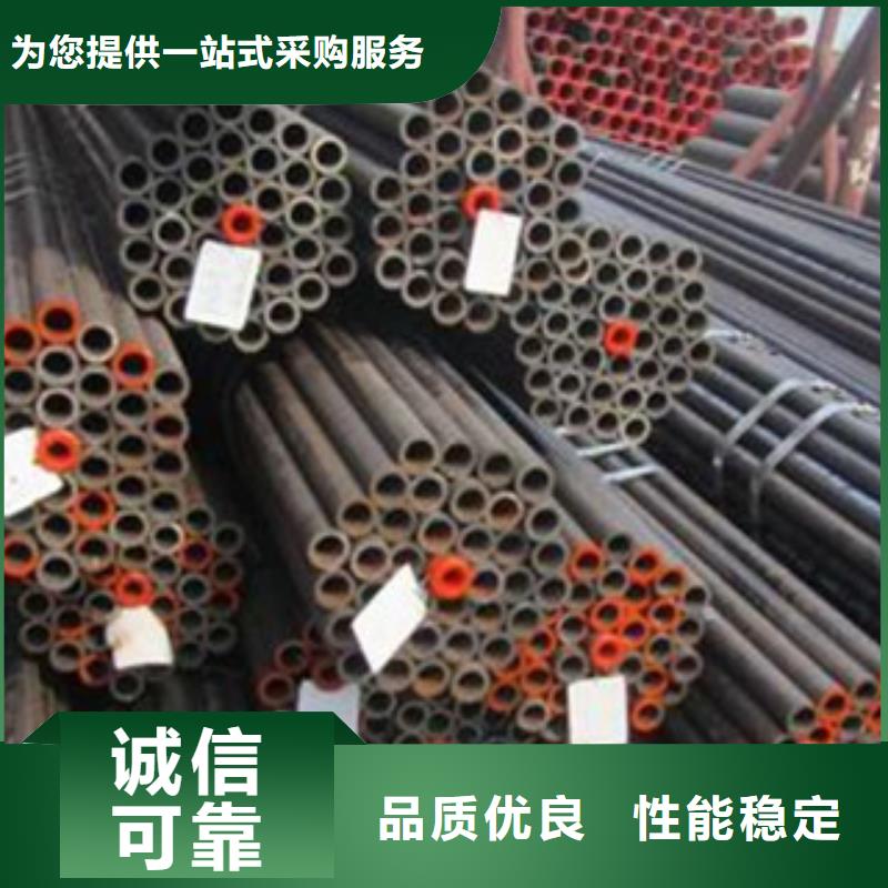 20G无缝钢管扁钢采购