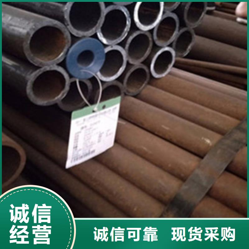 20G無縫鋼管角鋼質(zhì)檢嚴(yán)格