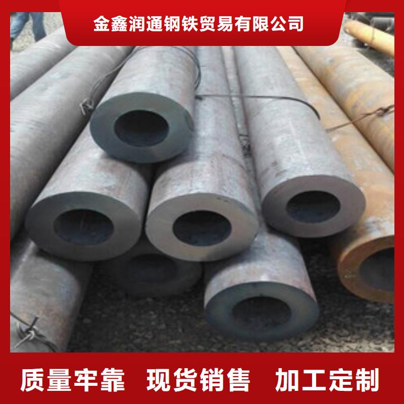 20G無縫鋼管角鋼質(zhì)檢嚴(yán)格