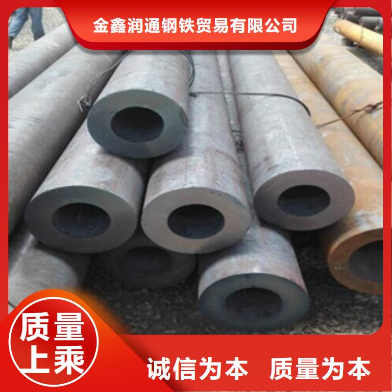 20G无缝钢管扁钢采购