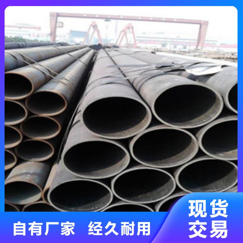 20G無縫鋼管角鋼質(zhì)檢嚴(yán)格