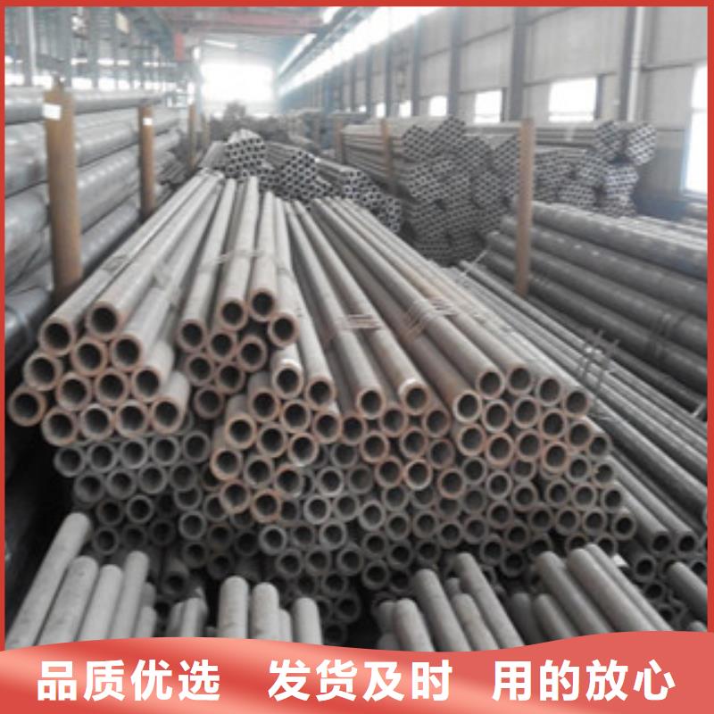 20G無縫鋼管角鋼質(zhì)檢嚴(yán)格
