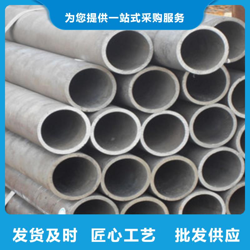 20G無縫鋼管角鋼質(zhì)檢嚴(yán)格