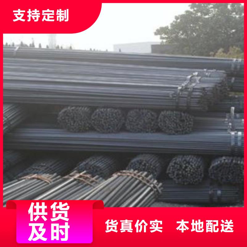 螺紋鋼H型鋼精益求精