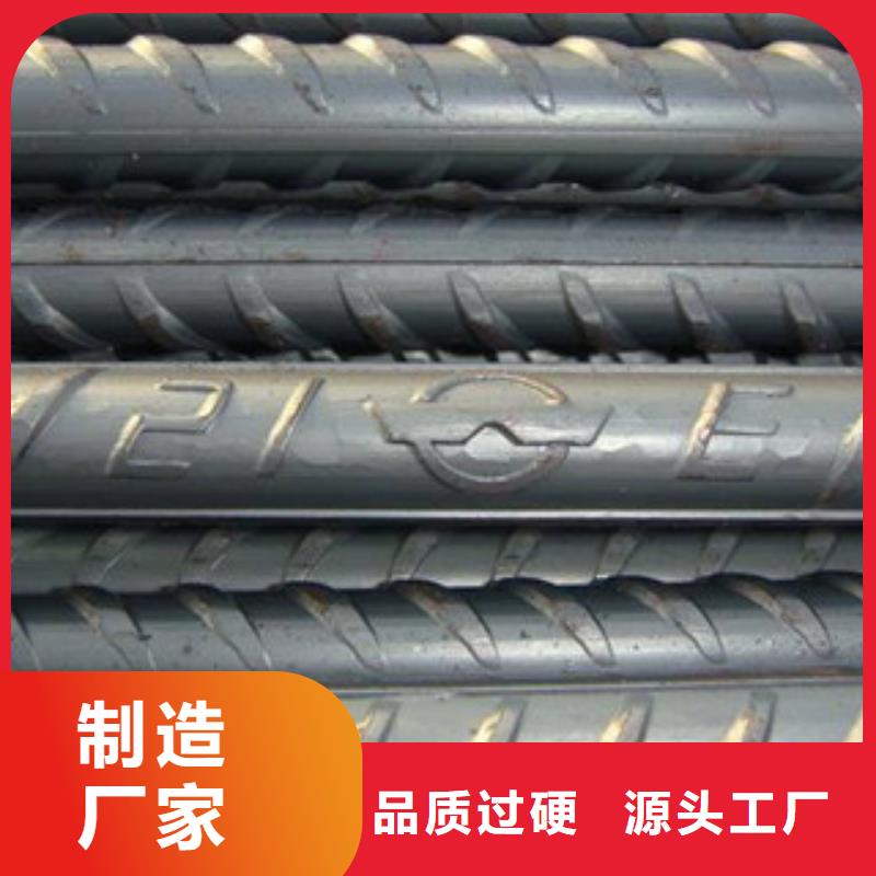 螺紋鋼焊管規(guī)格型號全