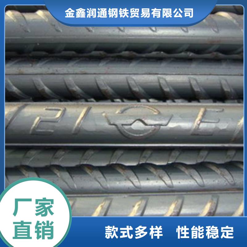 螺紋鋼鍍鋅管好貨采購(gòu)