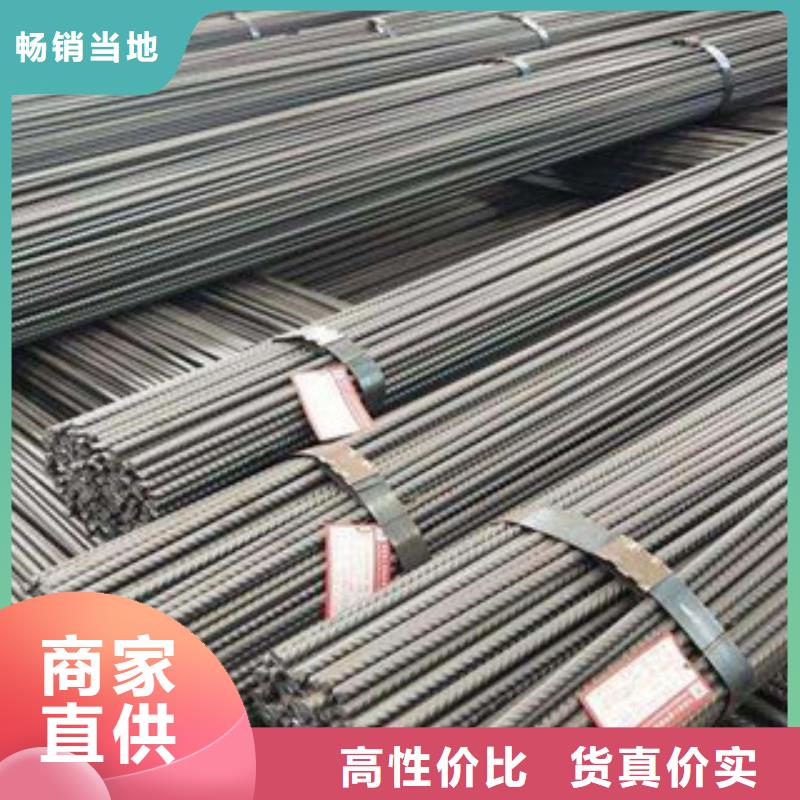 螺紋鋼,方管滿足客戶所需