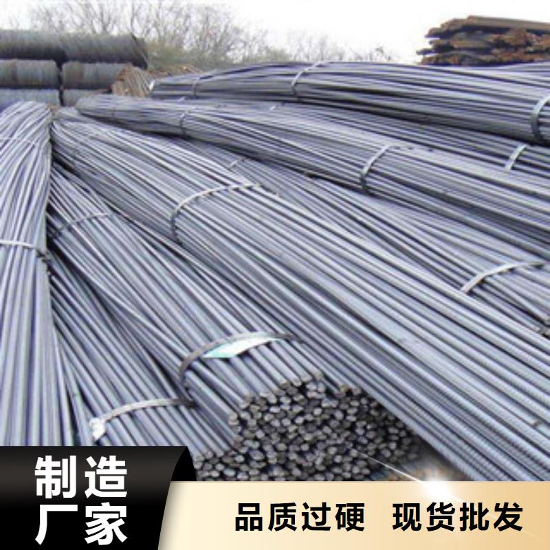 螺紋鋼焊管嚴(yán)選材質(zhì)