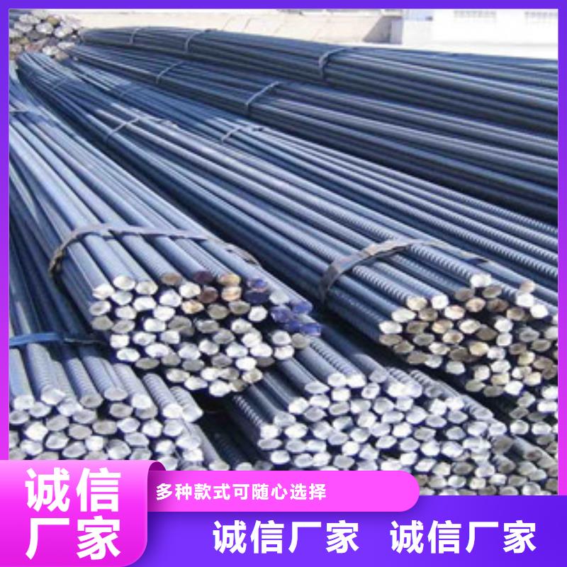 螺紋鋼焊管嚴(yán)選材質(zhì)
