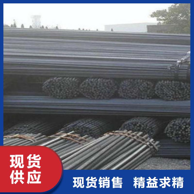 螺紋鋼,方管滿足客戶所需