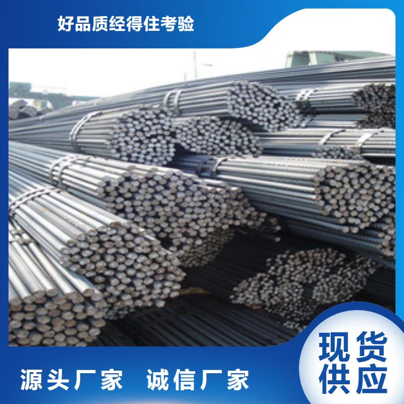 螺紋鋼_H型鋼歡迎來廠考察