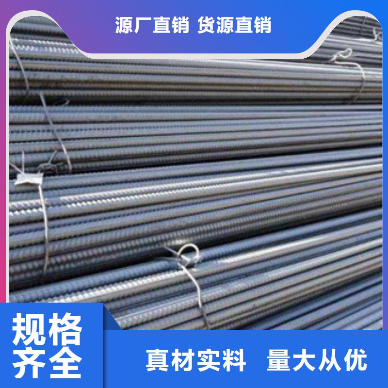螺纹钢螺旋钢管按需定做