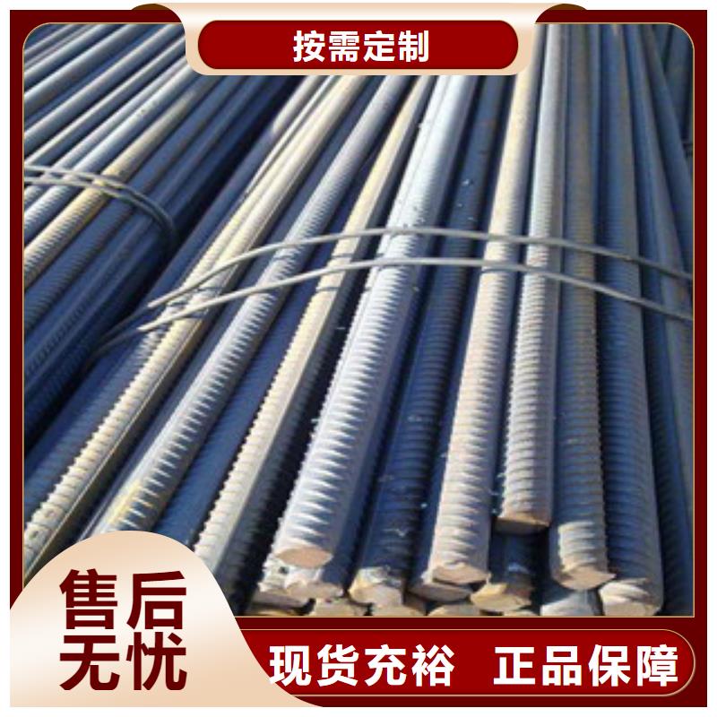 螺纹钢_H型钢欢迎来厂考察