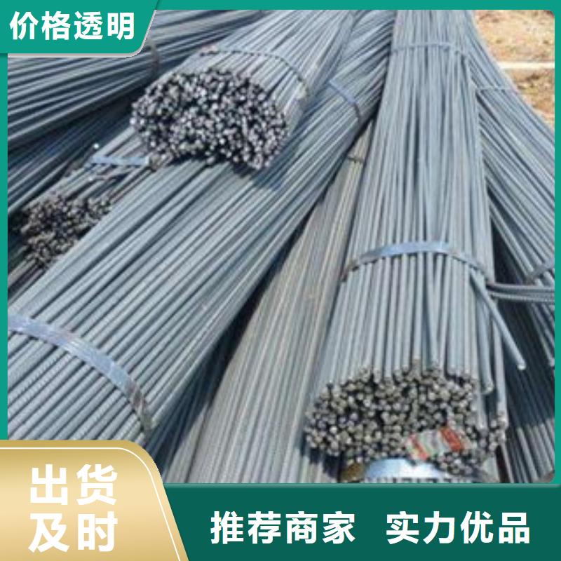 螺紋鋼焊管嚴(yán)選材質(zhì)