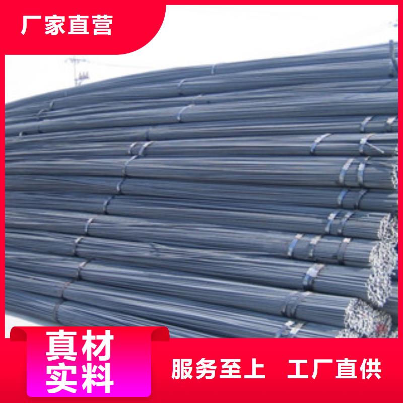 螺纹钢H型钢精益求精