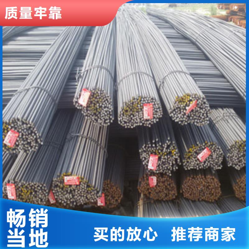 螺紋鋼_H型鋼歡迎來廠考察
