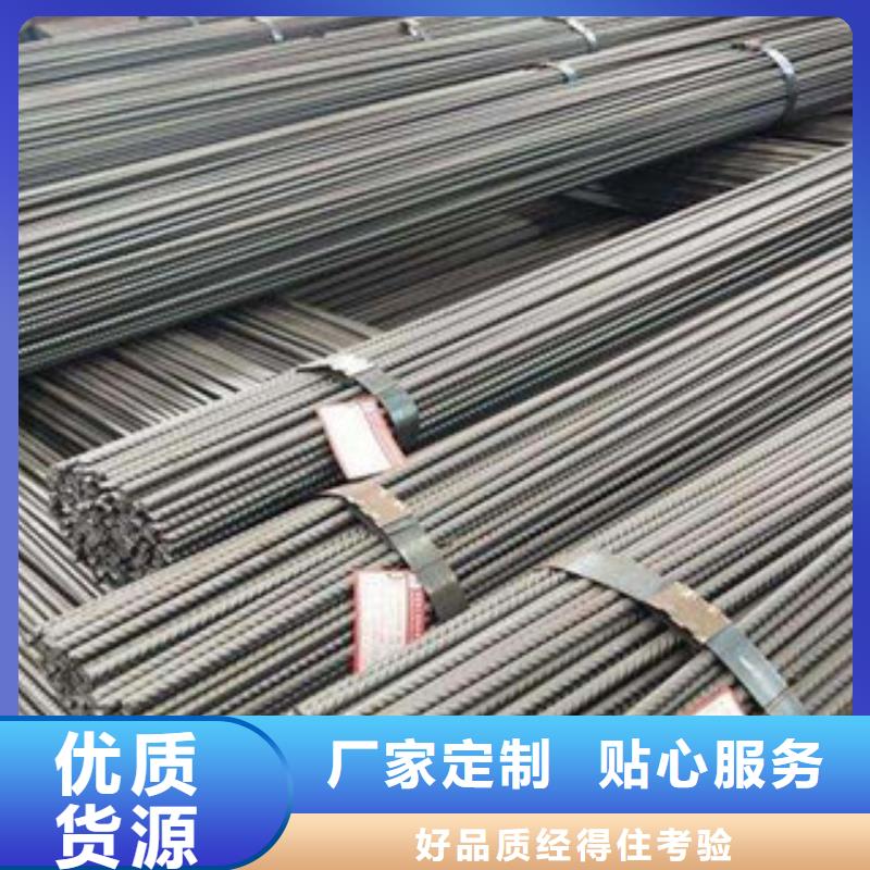 螺纹钢_H型钢欢迎来厂考察