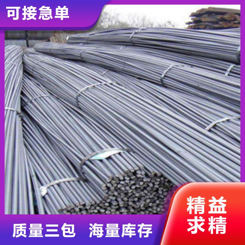 螺纹钢_H型钢欢迎来厂考察
