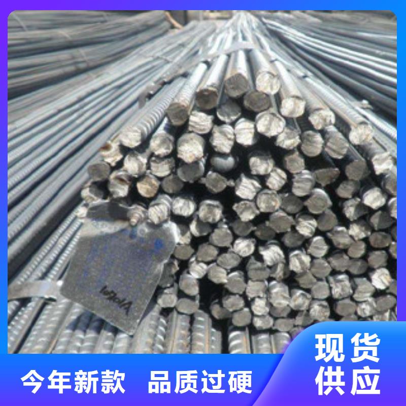 螺紋鋼,方管滿足客戶所需