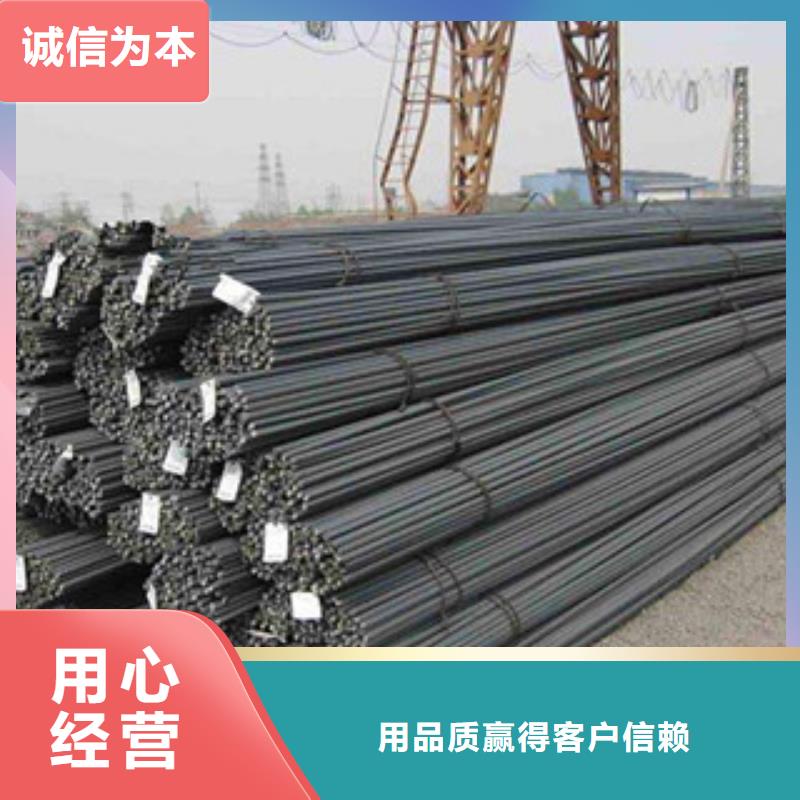 螺紋鋼,方管滿足客戶所需