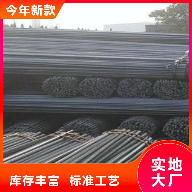 螺紋鋼,方管滿足客戶所需