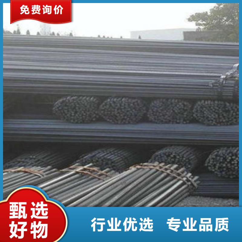 螺紋鋼扁鋼一站式采購商
