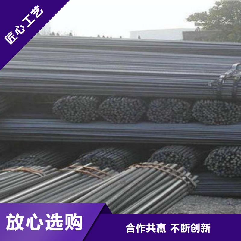螺紋鋼扁鋼專注細節(jié)使用放心