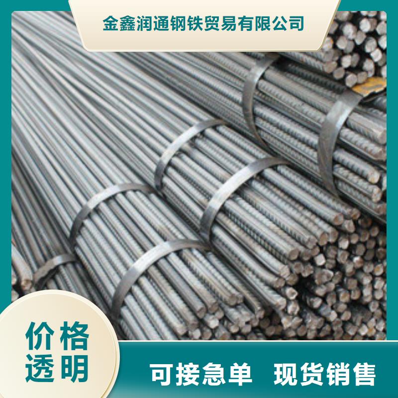 螺紋鋼,方管滿足客戶所需