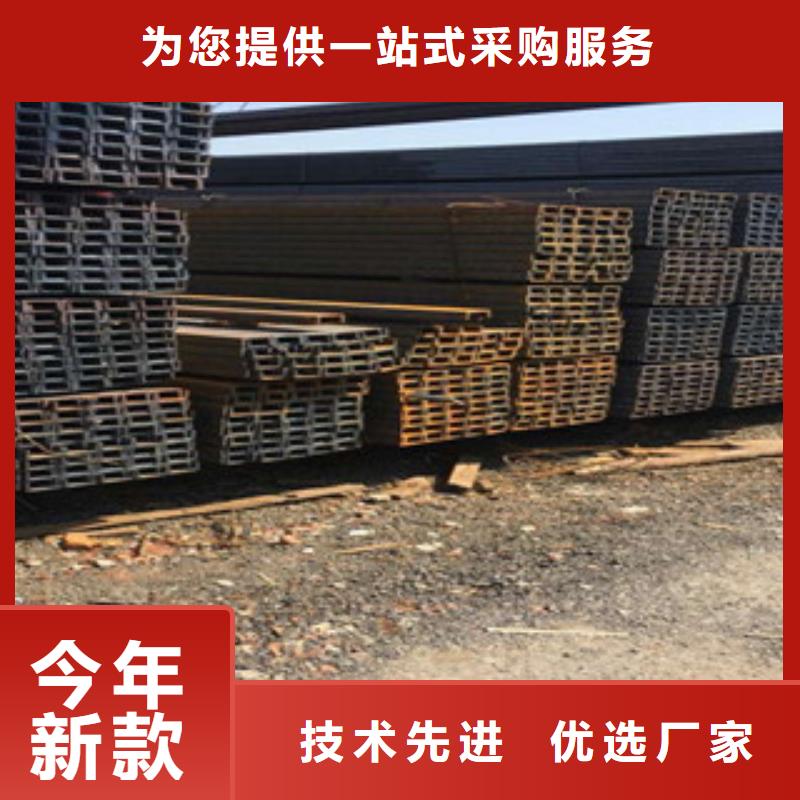 螺纹钢H型钢精益求精