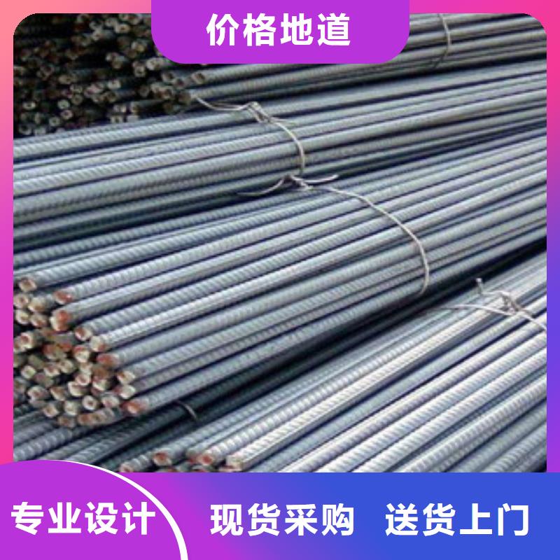 螺纹钢H型钢精益求精