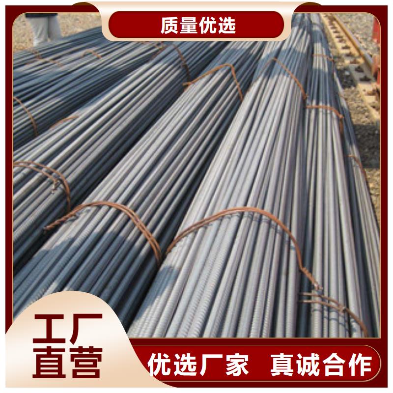 螺紋鋼,方管滿足客戶所需