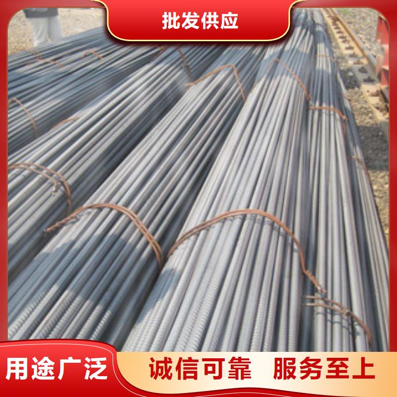 螺紋鋼工字鋼好品質(zhì)選我們