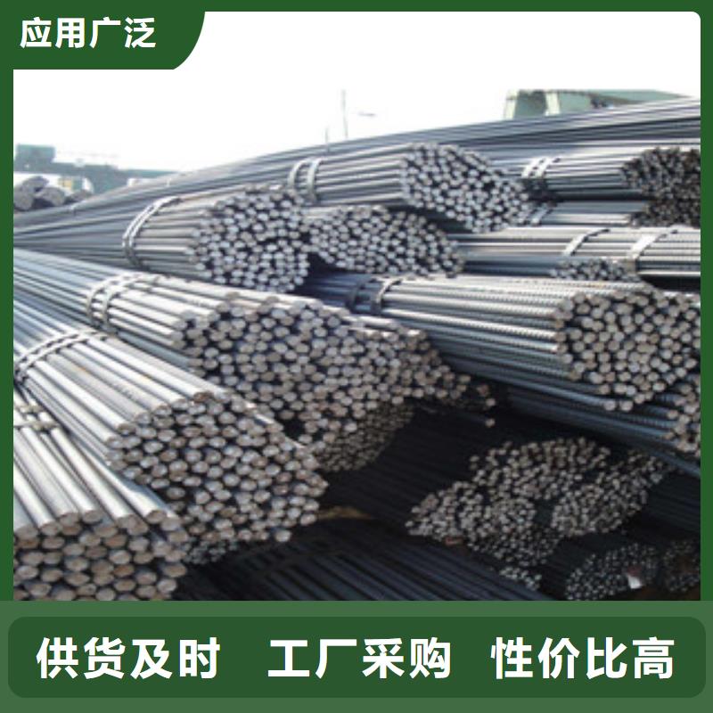 螺紋鋼扁鋼專注細節(jié)使用放心