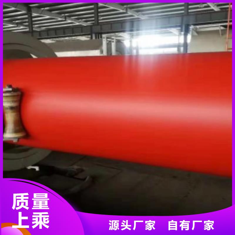隧道救援应急通道-逃生管道厂家好厂家有担当