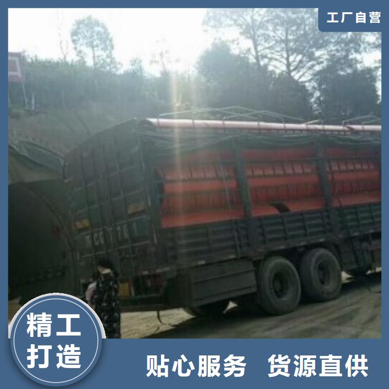 隧道救援應(yīng)急通道隧道施工通道把實(shí)惠留給您