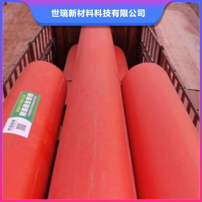 隧道救援应急通道_新型逃生管道严选好货