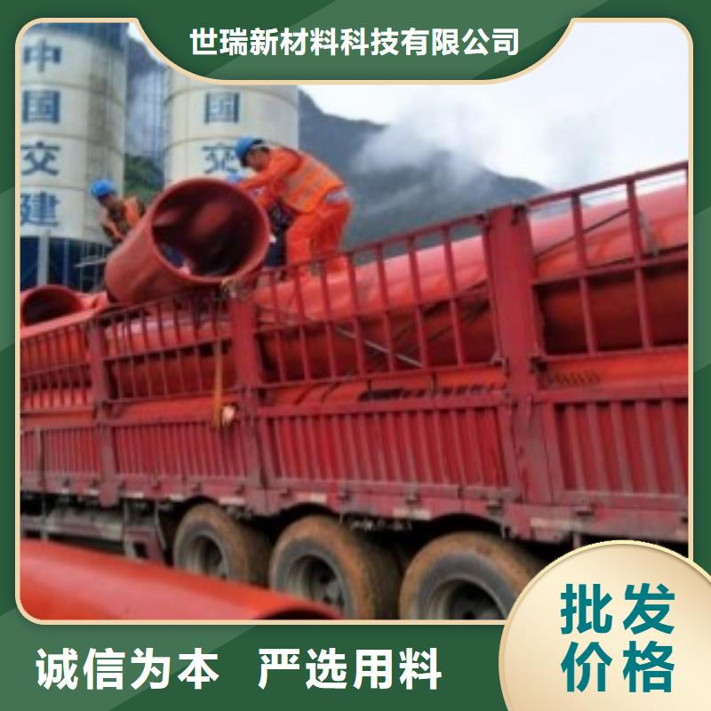隧道救援應急通道逃生管支持定制貼心售后