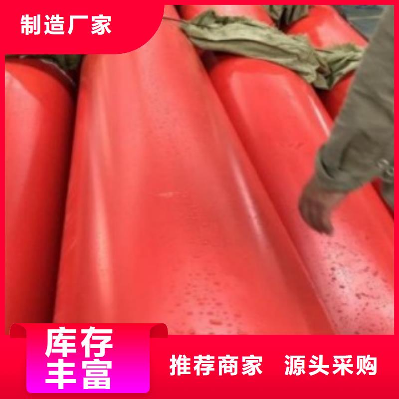 逃生管新型逃生管道品質優(yōu)選